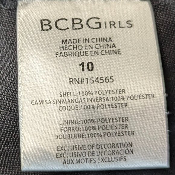NWT BCBGirls Sparkly Tunic Style Dress - Picture 12 of 15